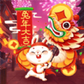 过年大作战游戏安装