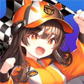 2048碰碰车红包下载安装最新版