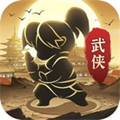 武侠大明星组队割草安卓版