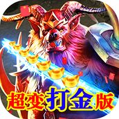 风起苍岚安卓下载