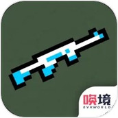 枪械乱斗1安卓版