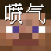 MC喷气机正式版
