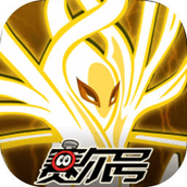 赛尔号版