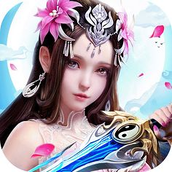 剑起天澜下载