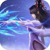 凡人修仙传版