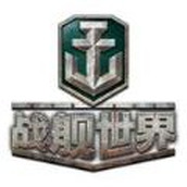 战舰世界安卓版