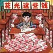 脑力找茬大师安卓版