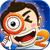 找你妹2正式版