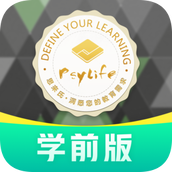 小思徽章app学前版 v2.5.4 安卓版