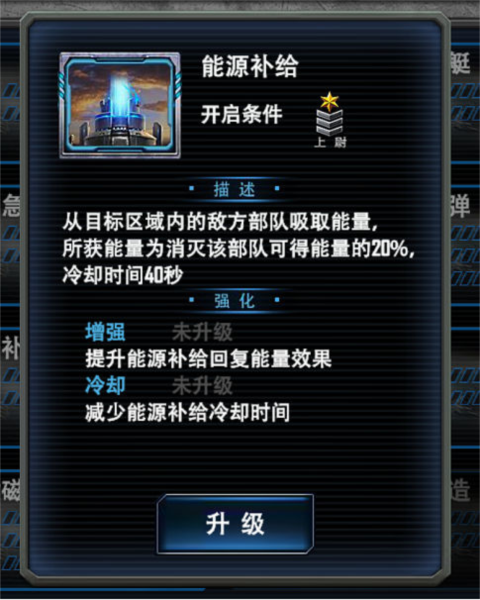 最高警戒折扣版13