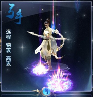 绿色征途图片10