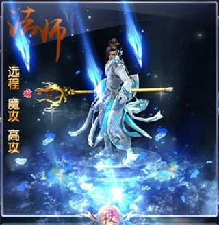 绿色征途图片11