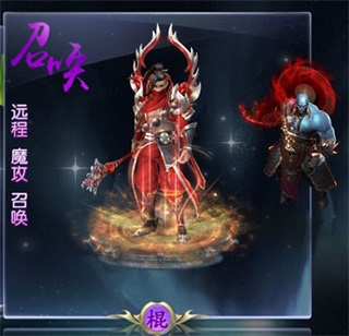 绿色征途图片13