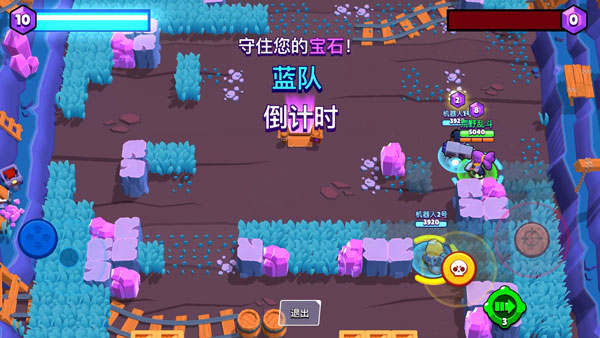 荒野乱斗图片3