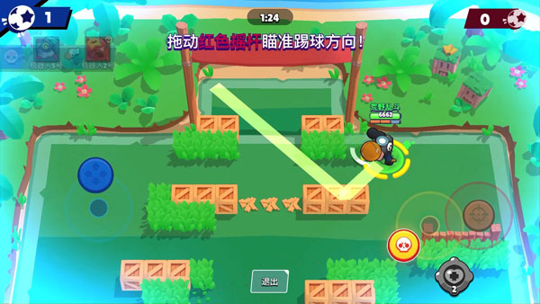 荒野乱斗图片5