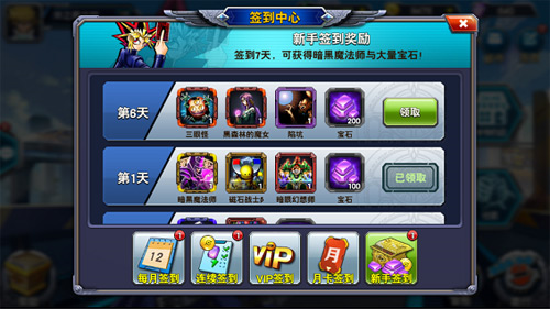 决斗之城图片1