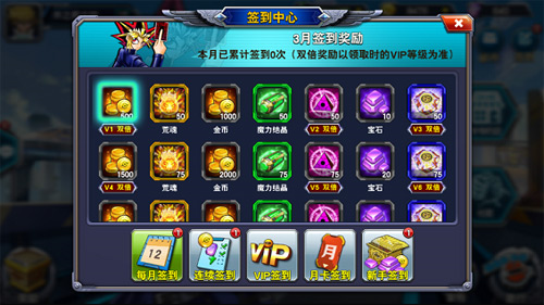 决斗之城图片2
