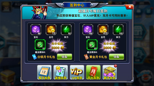 决斗之城图片3