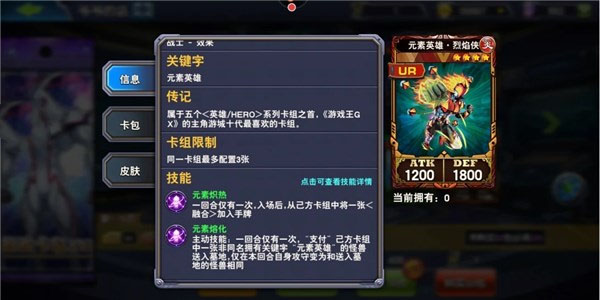 决斗之城图片5
