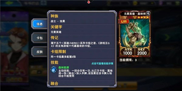 决斗之城图片6