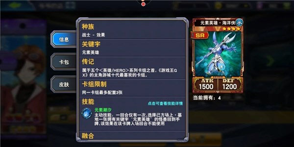 决斗之城图片7