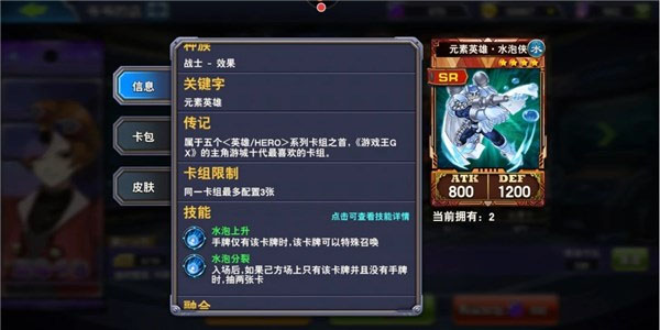 决斗之城图片8