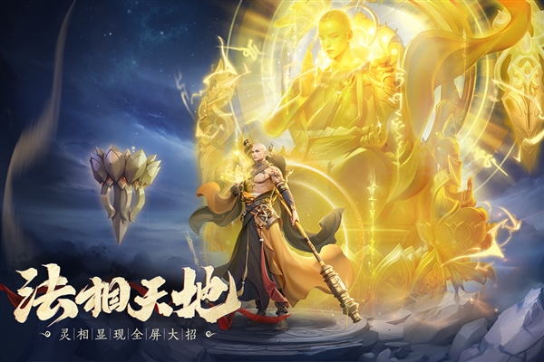 玄影图片1