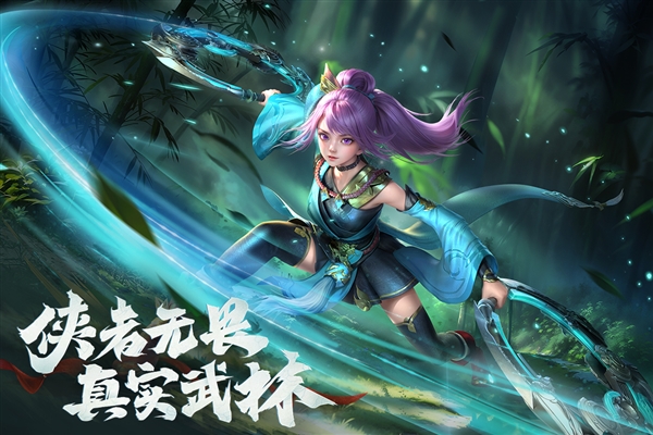 玄影图片2