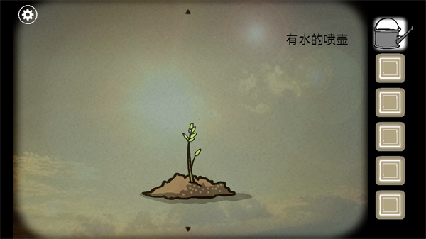 锈湖追溯图片8