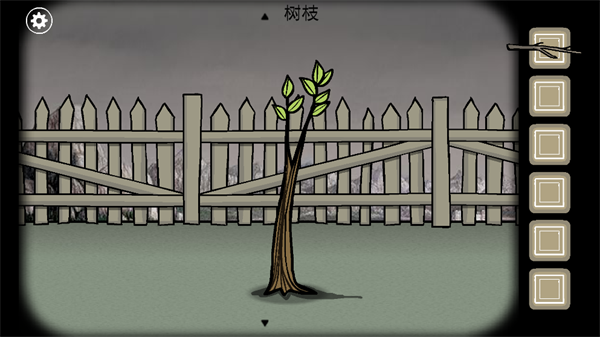 锈湖追溯图片10
