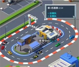 商道高手图片17