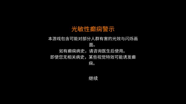 CloverPit图片2