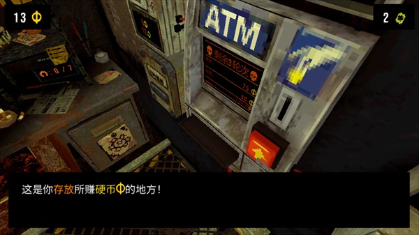 CloverPit图片5