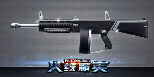 火线精英武器介绍图