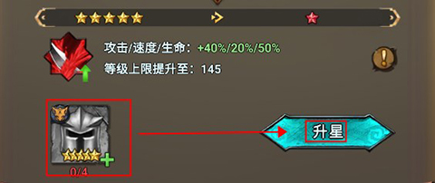 冒险大幻想11