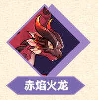 冒险大幻想16