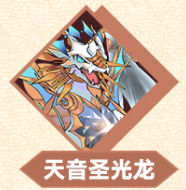 冒险大幻想20
