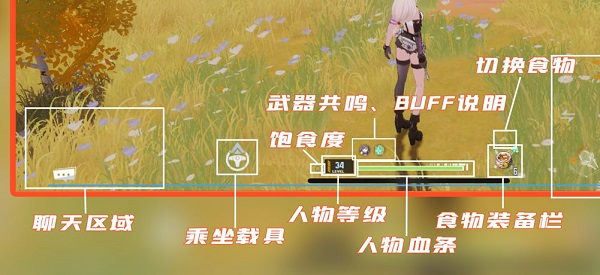 幻塔5