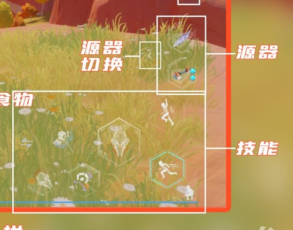 幻塔18