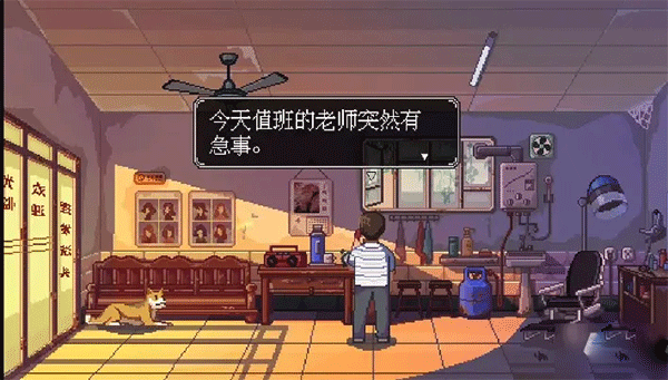 世上英雄图片2