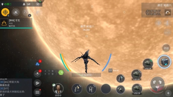 第二银河图片4
