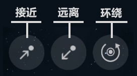 第二银河图片10