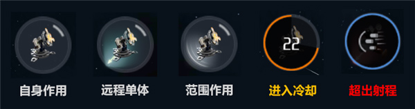 第二银河图片13