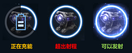 第二银河图片14