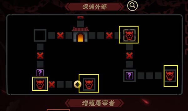 古神遗踪图片6