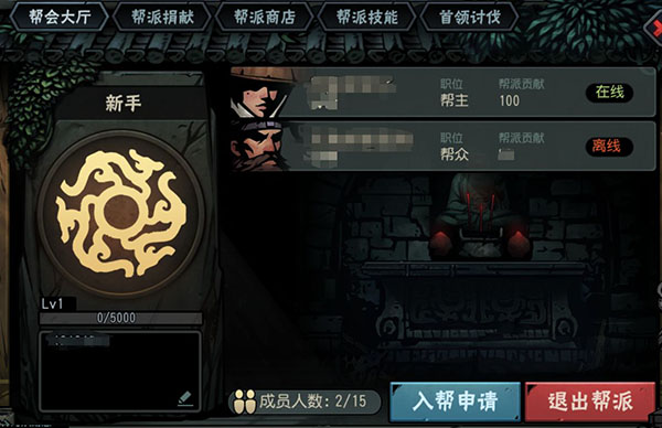 古神遗踪图片13