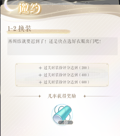 甜甜的你图片23