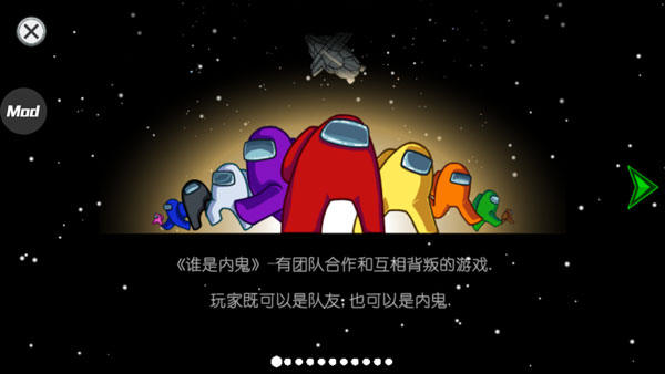 在我们之间2