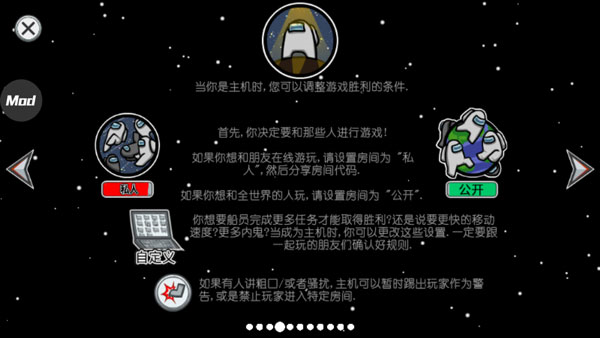 在我们之间3