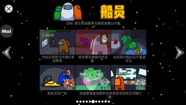 在我们之间5